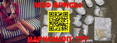 мдпв Мариинск