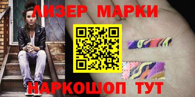кокаин колумбия Ливны