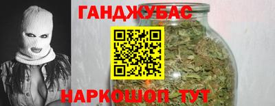 кокаин колумбия Ливны