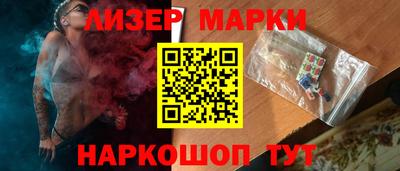 кокаин колумбия Ливны