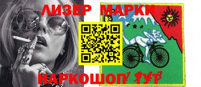 кокаин колумбия Ливны