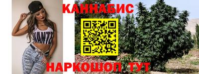 спиды Ликино-Дулёво