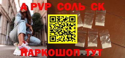 кокаин колумбия Ливны