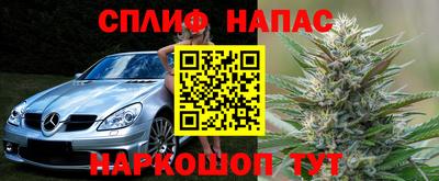 кокаин колумбия Ливны