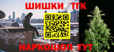 кокаин колумбия Ливны