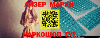 прущие грибы Малгобек