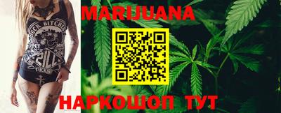 кокаин колумбия Ливны