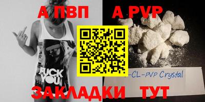 кокаин колумбия Ливны