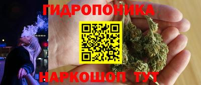 кокаин колумбия Ливны
