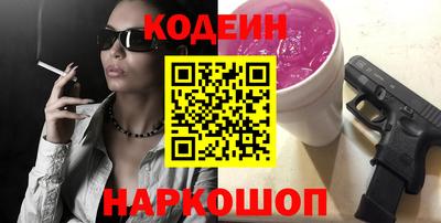 кокаин колумбия Ливны