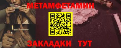 мдпв Малоярославец