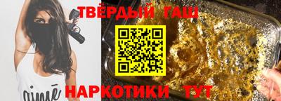 спиды Ликино-Дулёво