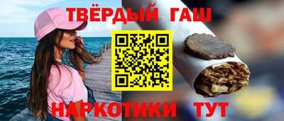 спиды Ликино-Дулёво