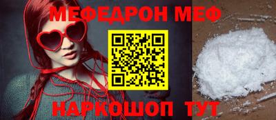 мдпв Мариинск